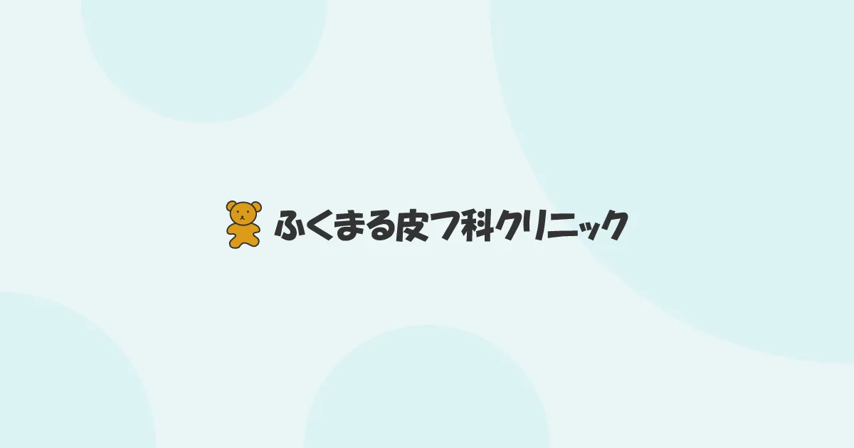 2026 お盆休みのお知らせ